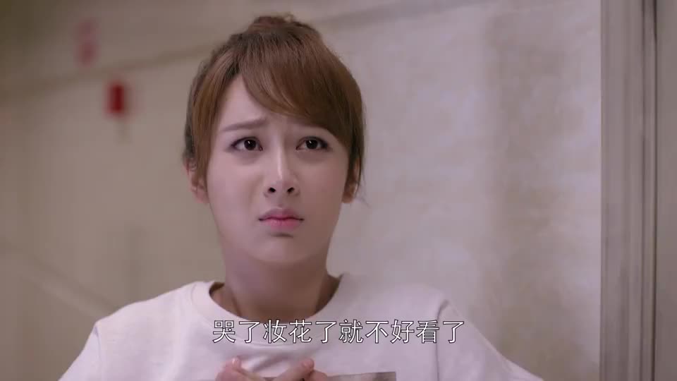 欢乐颂2邱莹莹难过的直哭安迪心里听着很不是滋味