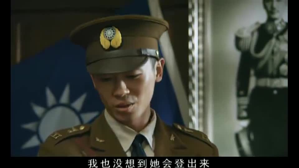 远去的飞鹰这种时候还不出手