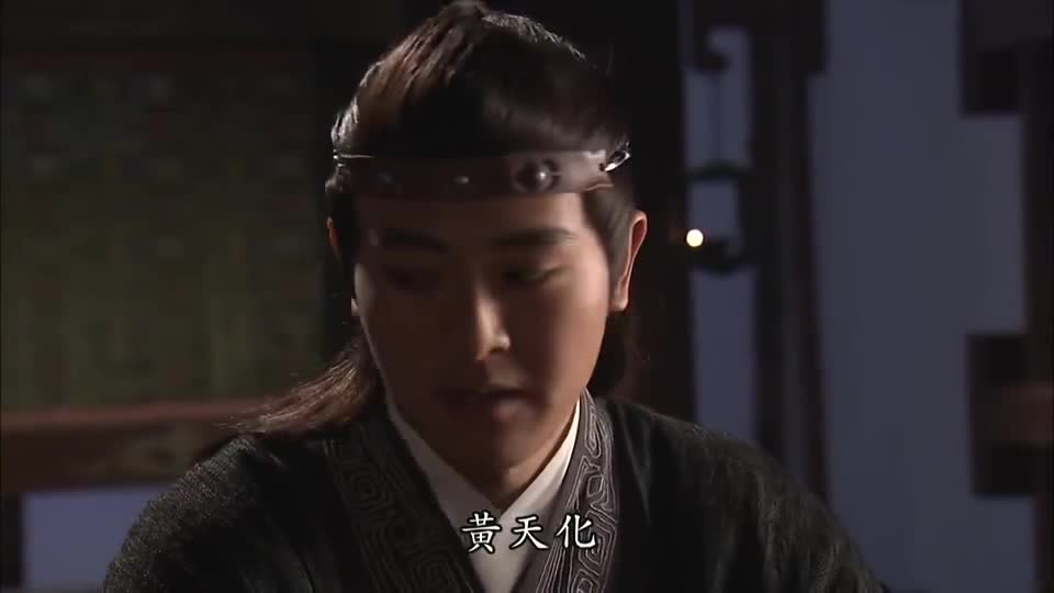 封神榜殷郊杀了救命恩人殷洪怒斥他狠心要对亲哥出手