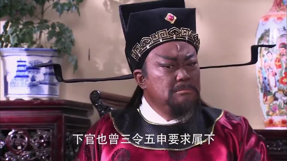 包青天新官上任三把火包拯立马整顿县衙陋规鸣冤鼓作用大了