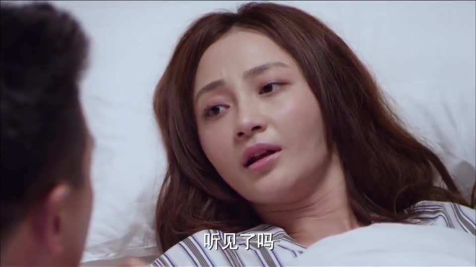 我的宝贝刘若男躺医院说话