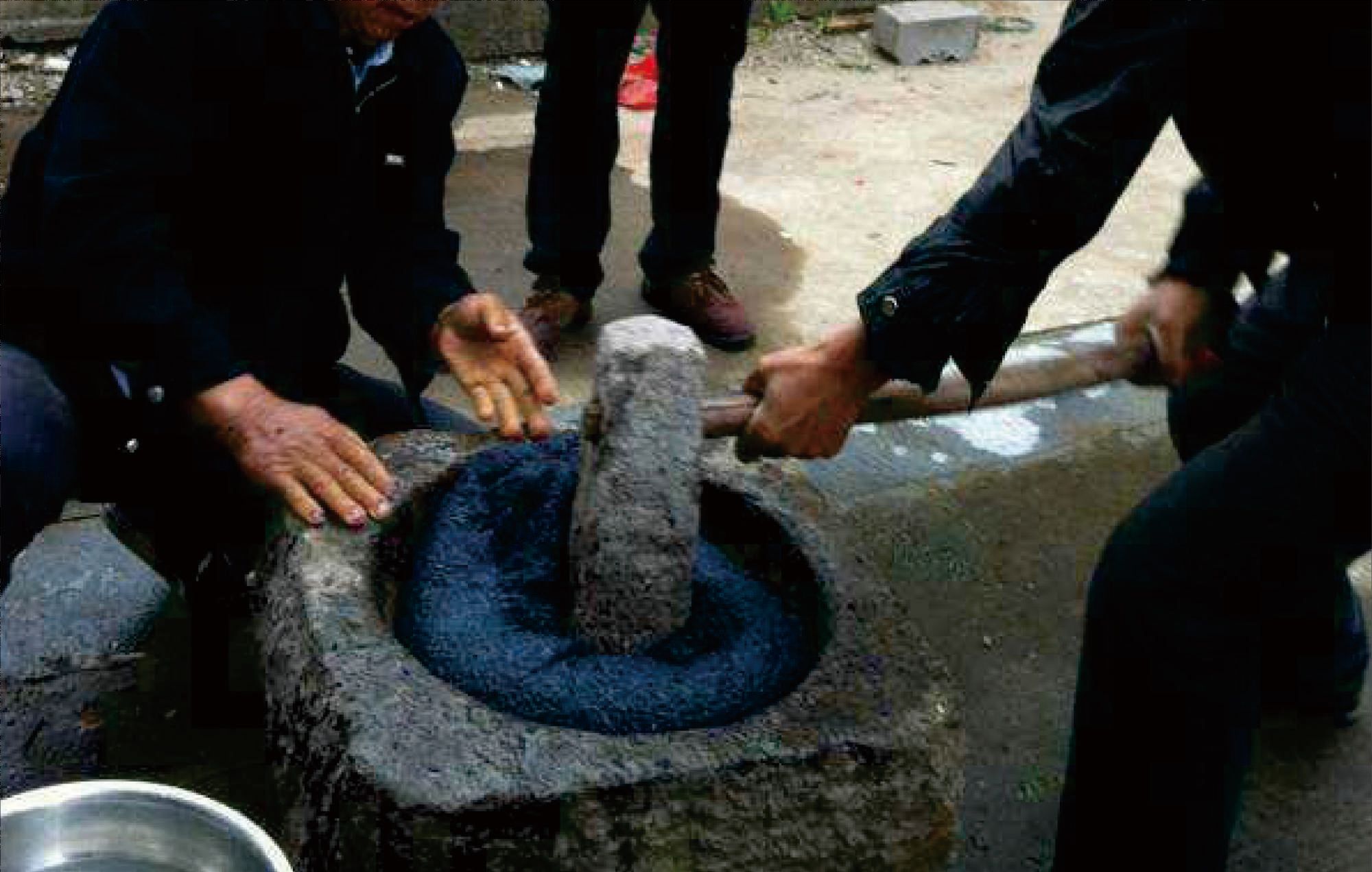 温岭特色小吃—乌饭麻糍