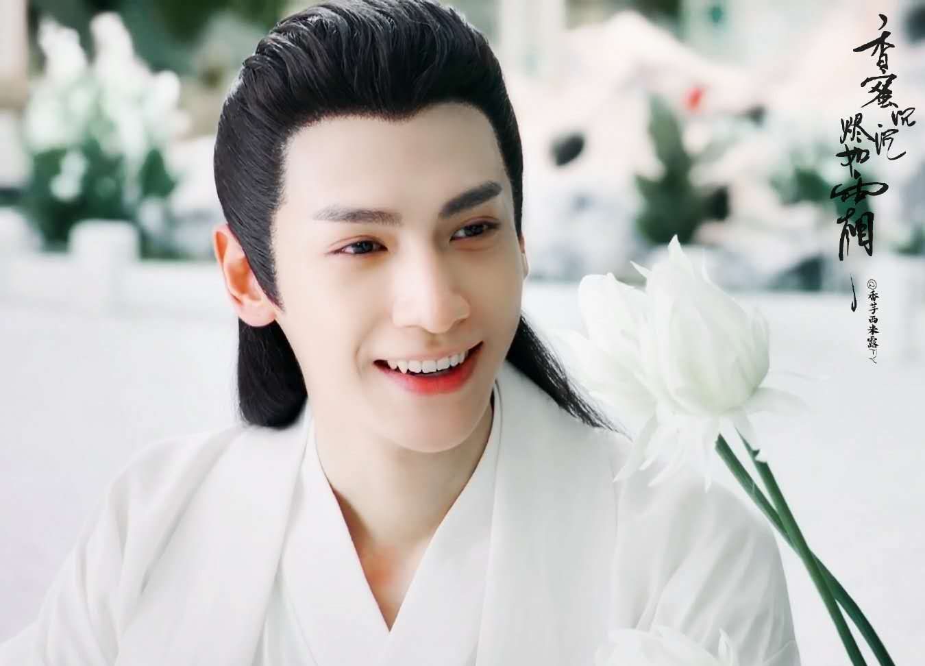 罗云熙微笑图片:我可太稀罕了