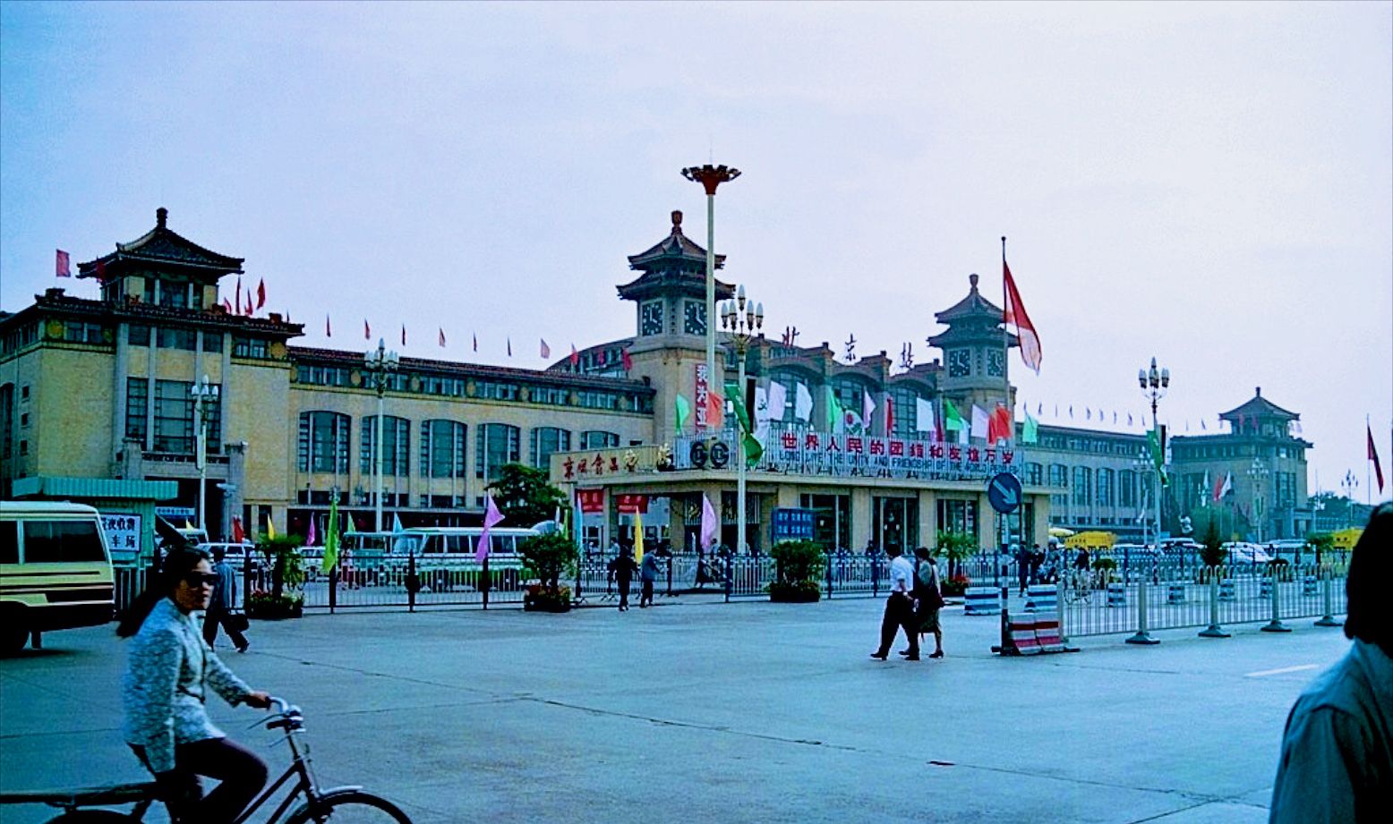 老照片:1990年亚运会期间的北京,那个时候的你在做什么?