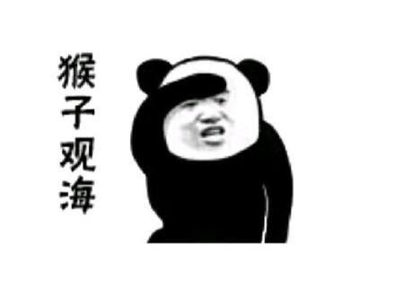 开心笑话:如此特殊的伴郎团,还是第一次见休闲区蓝鸢梦想 - Www.slyday.coM 开心笑话:如此特殊的伴郎团,还是第一次见休闲区蓝鸢梦想 - Www.slyday.coM