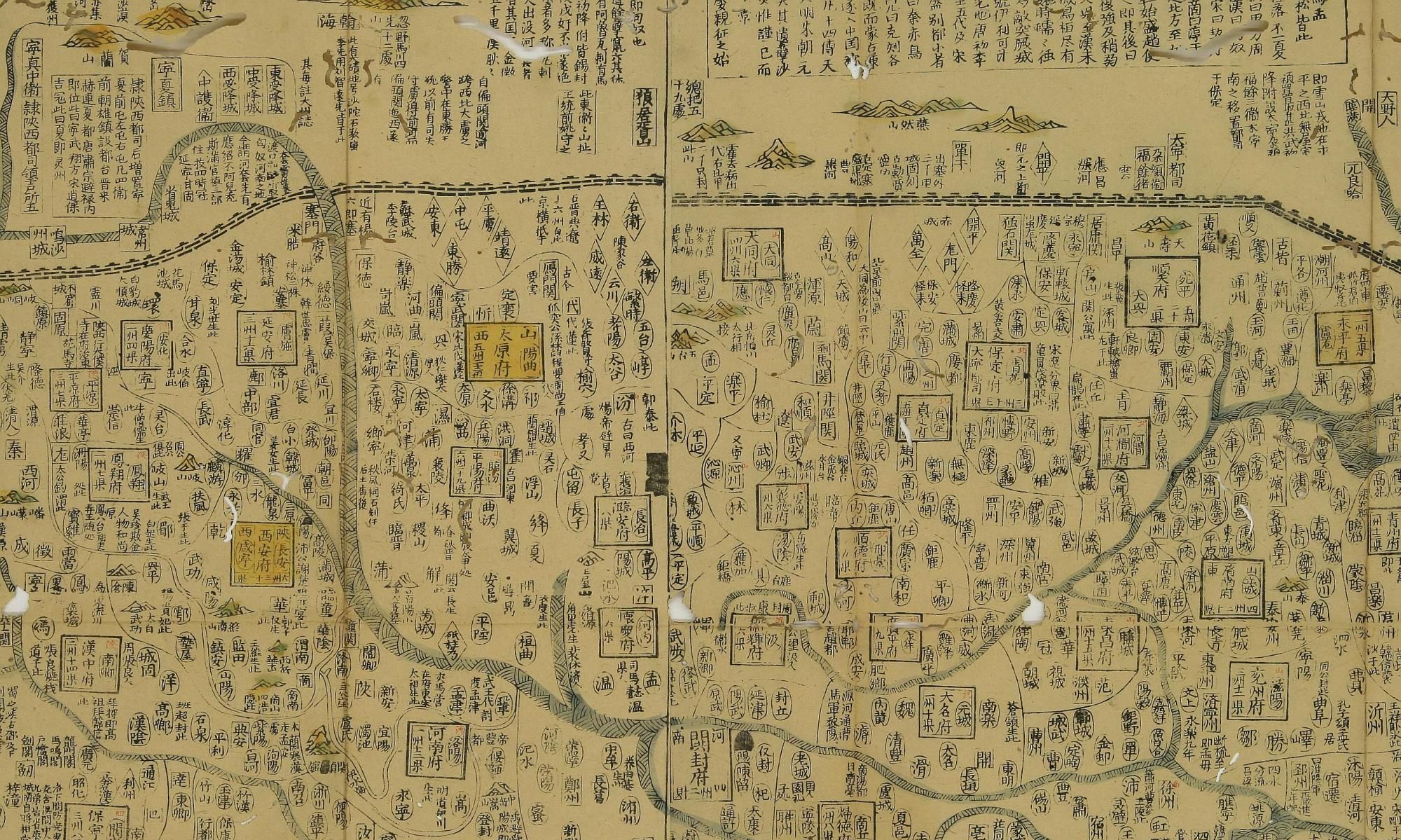 明朝都城南京简明地图 - 文化文明 - 洛阳都市圈