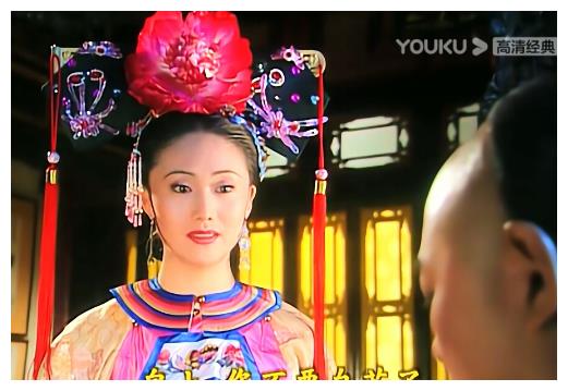 看完还珠格格1中令妃的6个造型谁不说她是个节俭girl呢