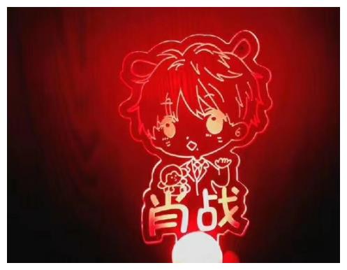教师为王俊凯应援被夸有眼光为何肖战却被质疑上热搜原因在这