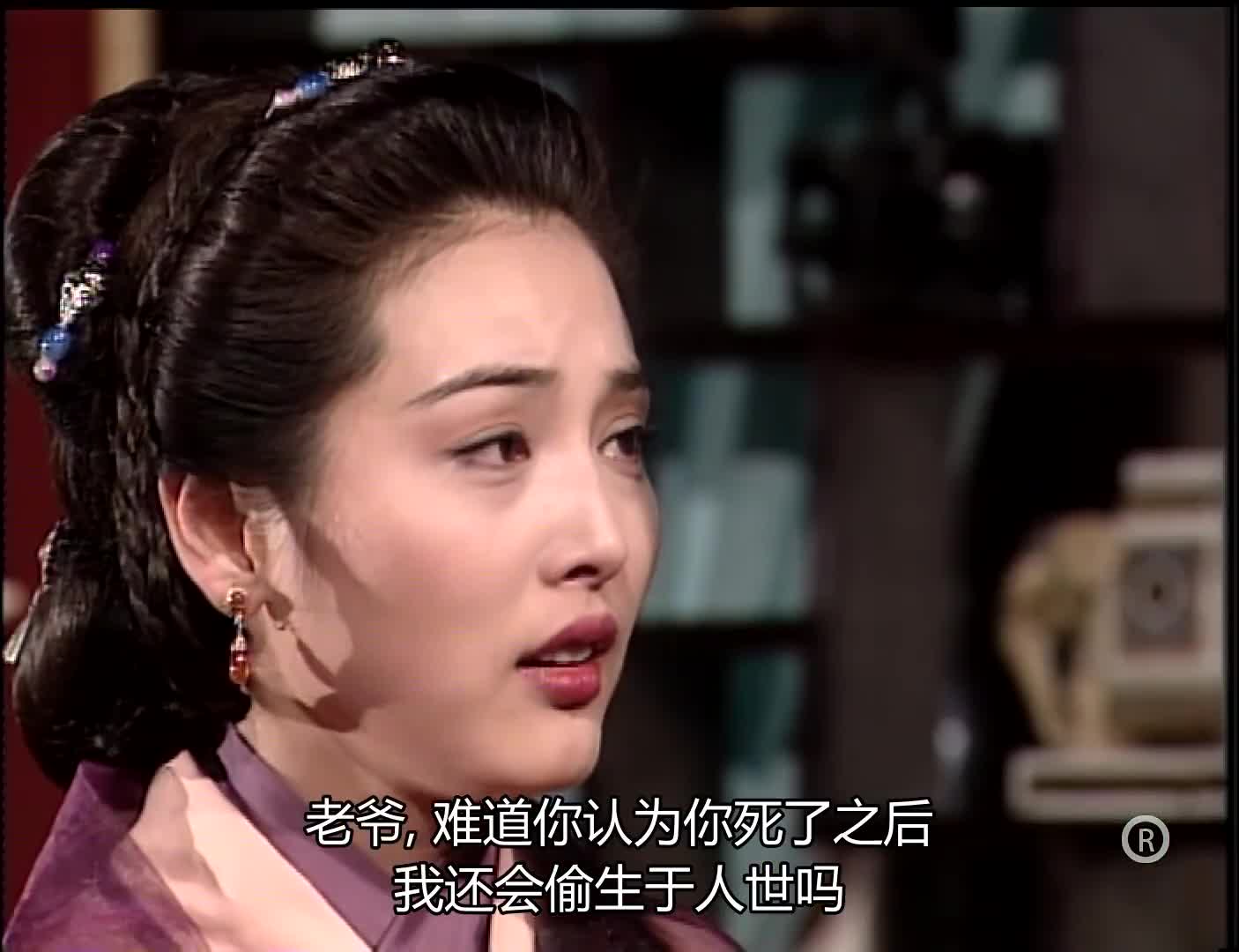 神雕侠侣陆展元夫妇正犯愁英儿和双儿却偶遇一个疯癫老伯