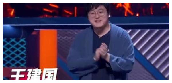 王勉夺《脱口秀大会》冠军,王建国千年老二,李诞竟这样说休闲区蓝鸢梦想 - Www.slyday.coM 王勉夺《脱口秀大会》冠军,王建国千年老二,李诞竟这样说休闲区蓝鸢梦想 - Www.slyday.coM