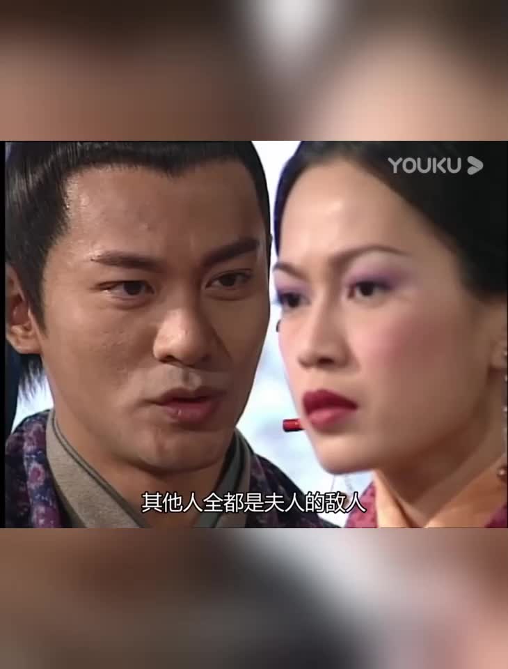 寻秦记嫪毐在秦国无依无靠只能巴结朱姬帮他一步一步往上爬