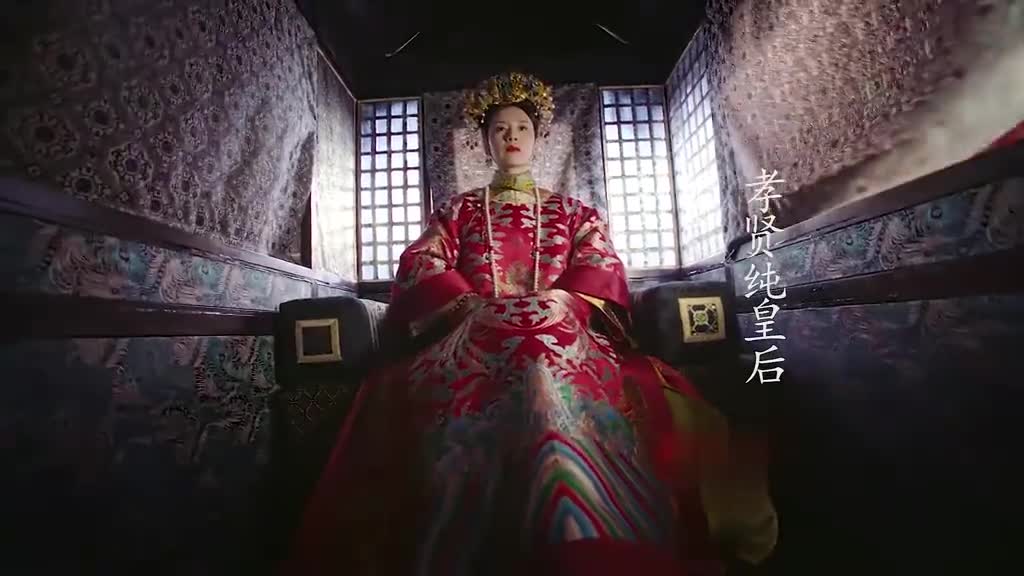 乾隆的三位皇后坐轿子每个都好有范