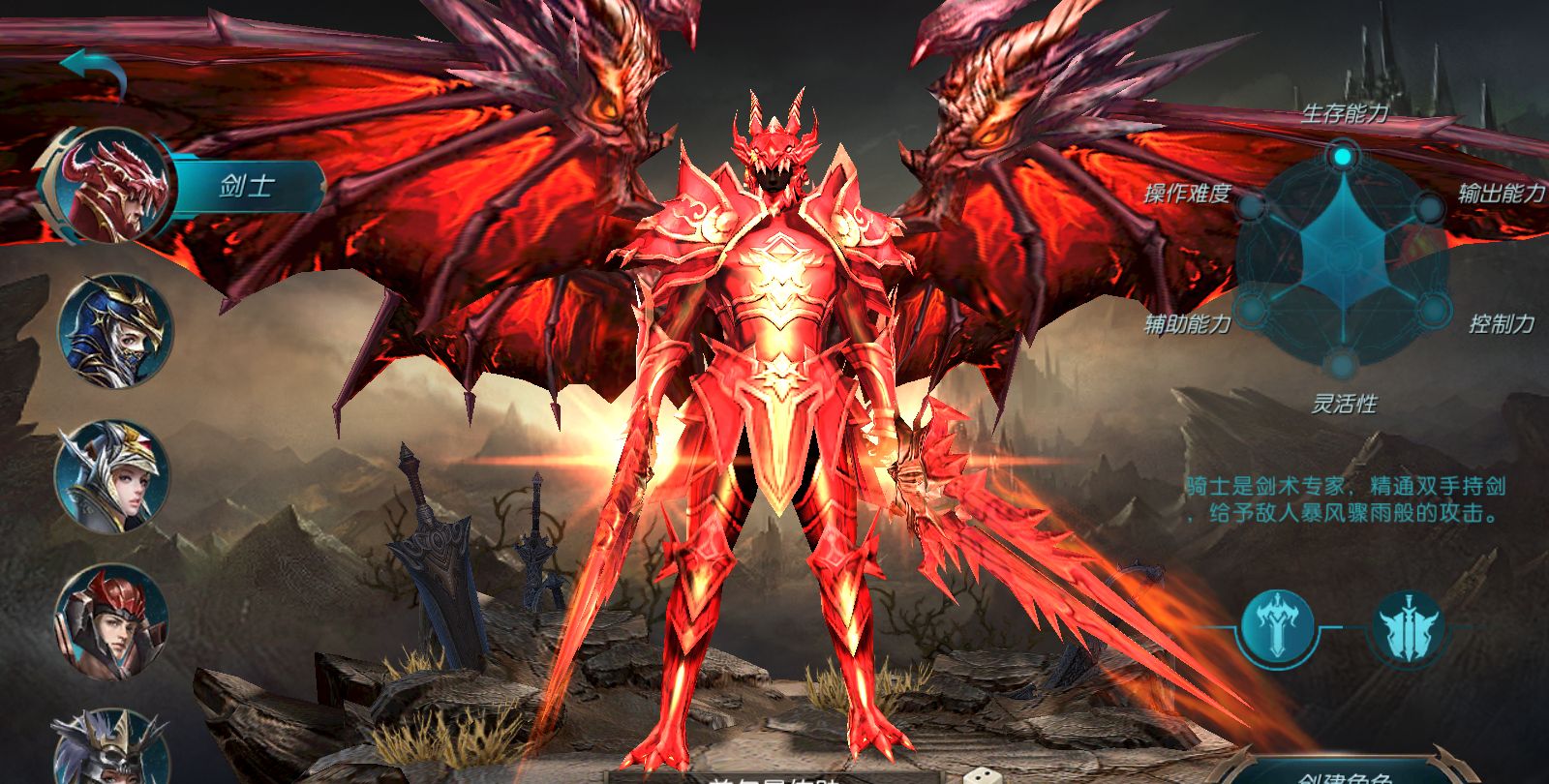 昆顿mu:角色图片