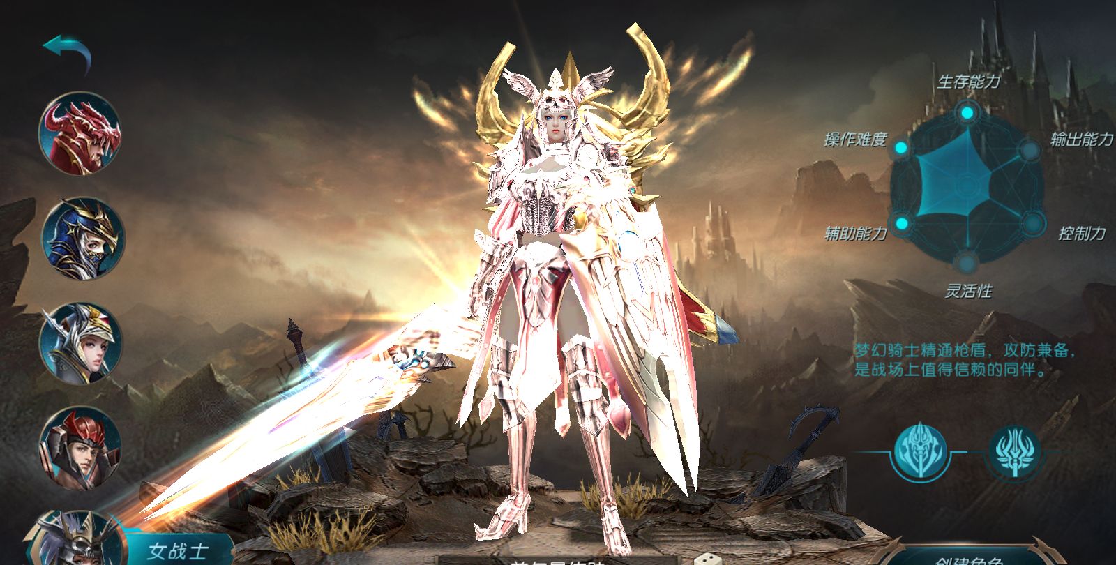 昆顿mu:角色图片