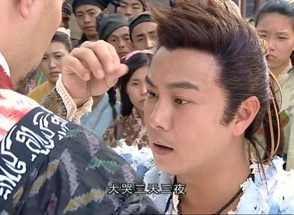 小鱼儿人见人怕的恶通天遇上机灵小鱼儿只有被耍的份