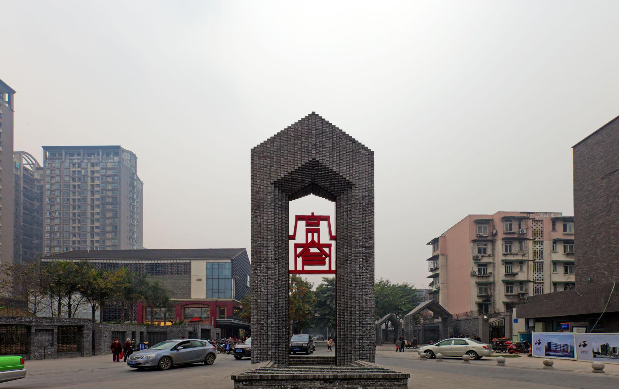 更多的是可以享受美食带来的味觉盛宴,在成都的宽窄巷子之中可以吃