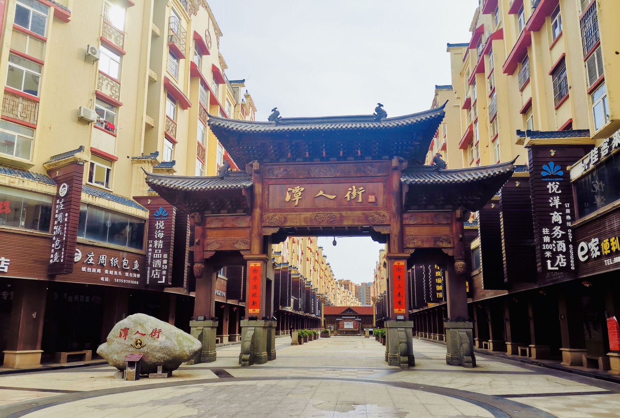 平潭岛上的商业步行街,为什么南北门的差距这么大