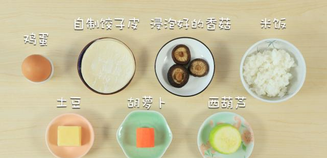 让宝宝说话早,吃饭香的咀嚼能力,再不训练就迟了!休闲区蓝鸢梦想 - Www.slyday.coM 让宝宝说话早,吃饭香的咀嚼能力,再不训练就迟了!休闲区蓝鸢梦想 - Www.slyday.coM