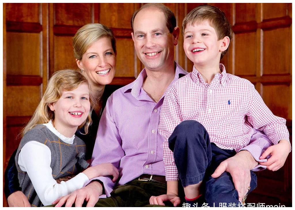 英国爱德华王子一家同框儿子长相俊朗大女儿身材丰满遗传妈妈