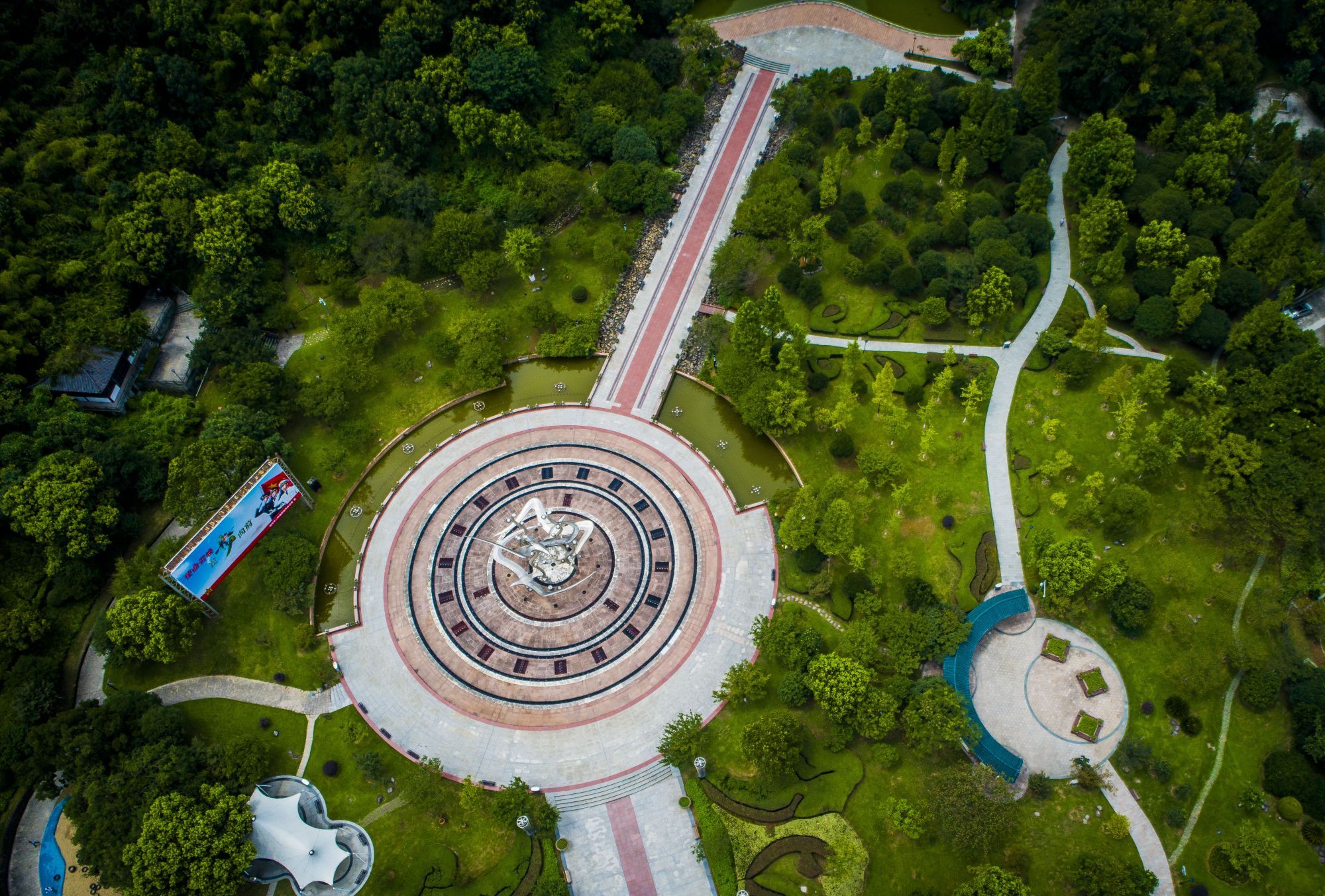 无人机俯拍镜头下的温岭东辉公园_高清图集_新浪网