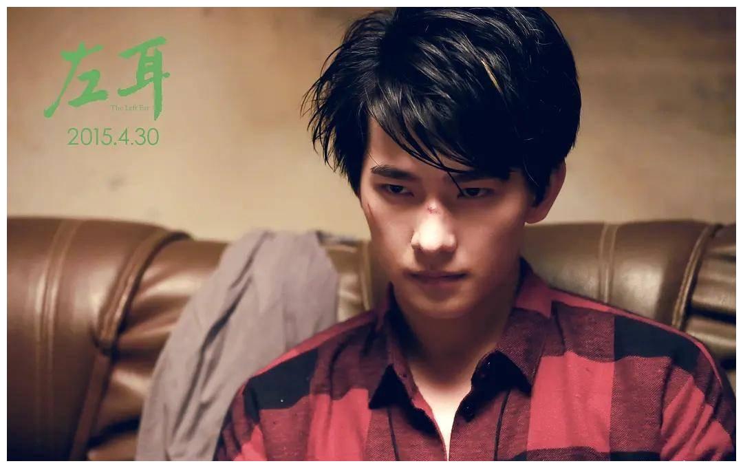 杨洋还没那么红,马思纯也不是影后|左耳|李珥|许弋_新浪新闻