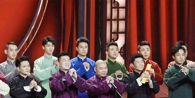 德云社六队团建队长张鹤伦晒合影为何阎鹤祥和杨九郎也在