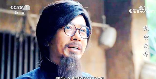 1/ 21【绝密使命】主讲交通线运输情报,物资,人员的细致剧情,但从开播