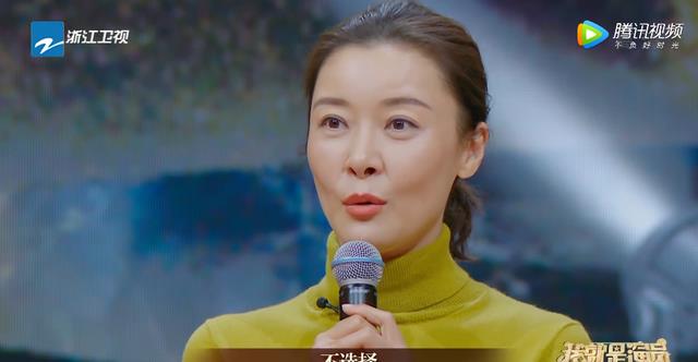 演员柯蓝发文宣布自己正式退出《我是演员》|我是演员|柯兰|节目_新浪新闻