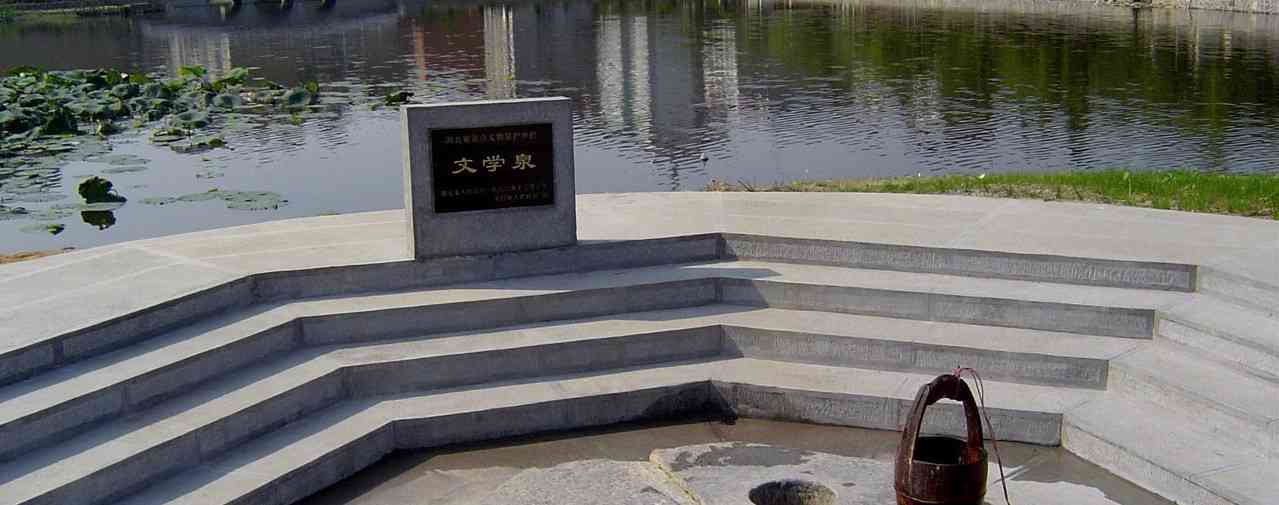 天门周边一日游哪里好玩?