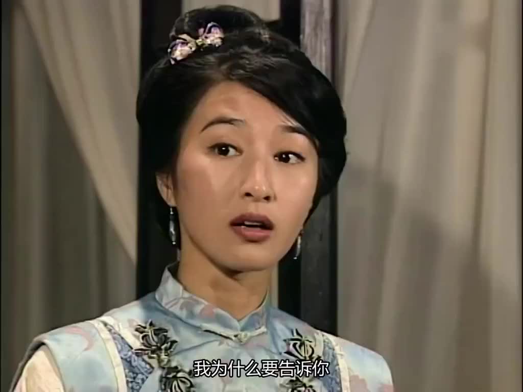 苗翠花方德说出肥皂用途翠花撒腿就跑真是欢喜冤家