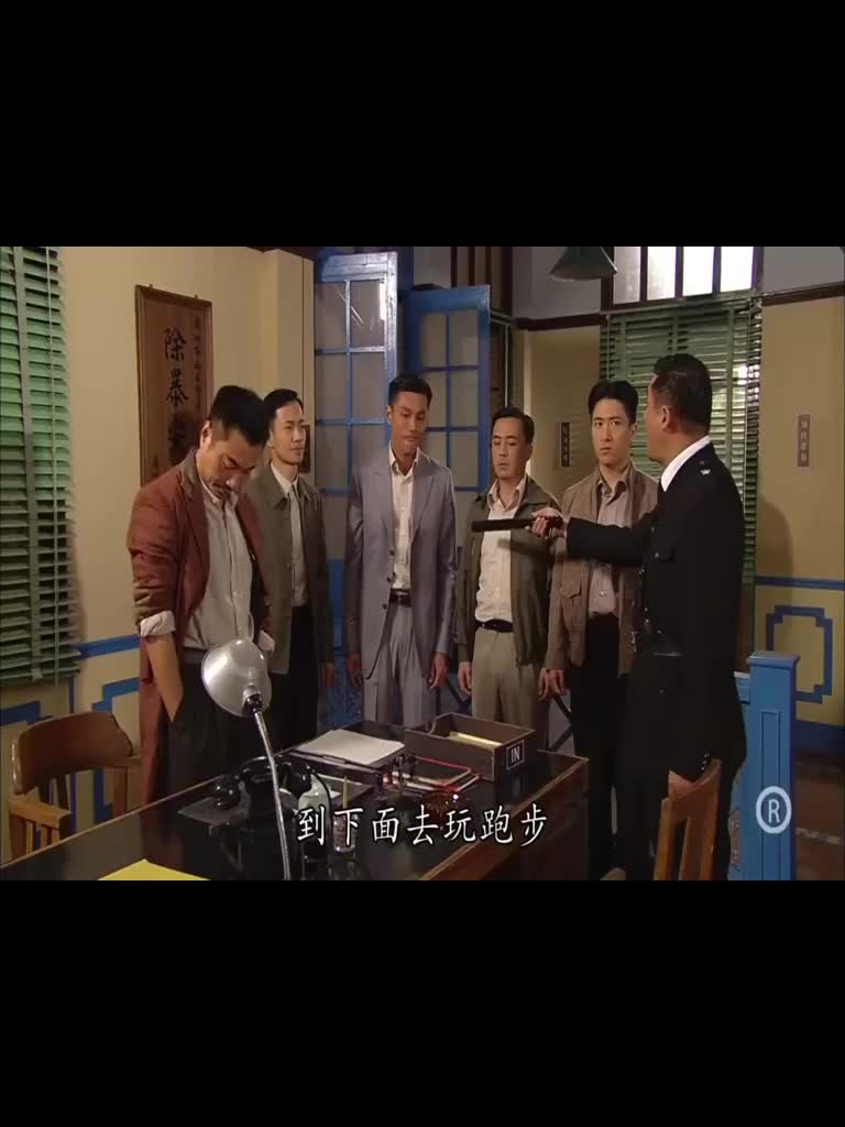 巾帼枭雄:刘醒为所欲为,创造经典名局面,去吃屎吧梁非凡!_新浪新闻