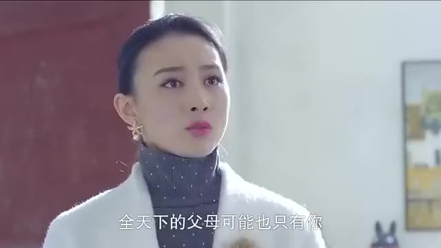黄大妮:丁美丽,你把日子过到今天,都是你自己作的!