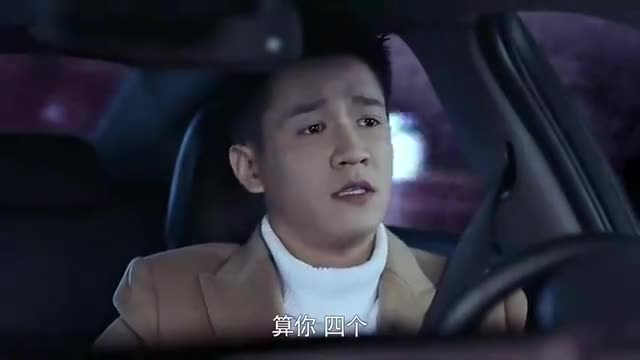 急诊科医生老枪答应着锥子心里却有其他盘算