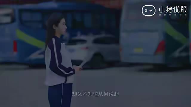 薄荷之夏：倪珂欣深情演绎，等待只能成为遗憾，结局只有我在悲哀