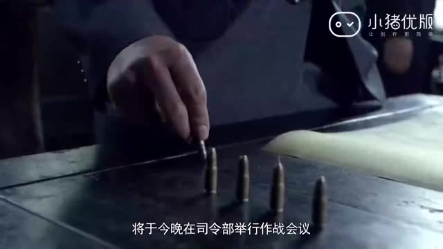 黑狐之风影：众人商议作战计划，面对重兵把守，能否顺利完成任务