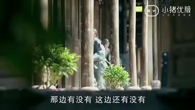 一代枭雄：美女行动不便居然还能躲过一劫，心中不禁一阵感慨