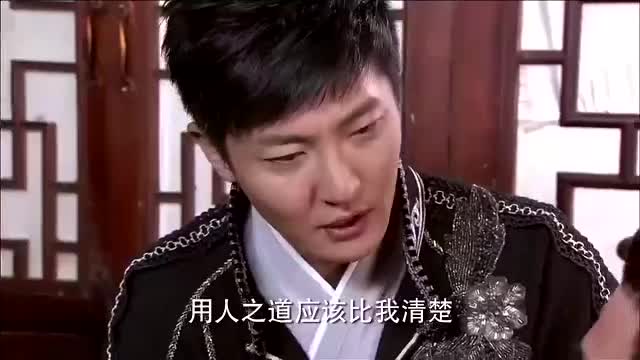 龙门镖局：秋月听完车夫的话，便叫车夫停车赶回镖局