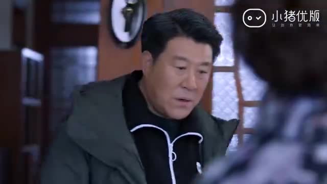 我和我的儿女们：大叔的私房钱被妻子发现，他该如何向妻子解释呢