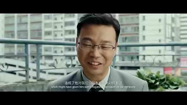 大人物：如果换成是你，你会怎么做？