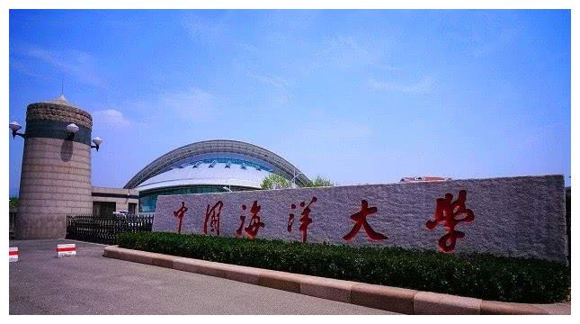 山东改名最“成功”的1大学，名气一路攀升不说，成功“晋级”985