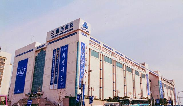 三丰云虚拟主机MySQL数据库容量限制 外部连接问题