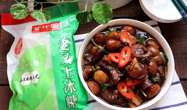 好吃的羊肉要这样做，摒弃繁杂的配料一锅焖，网友：真香休闲区蓝鸢梦想 - Www.slyday.coM