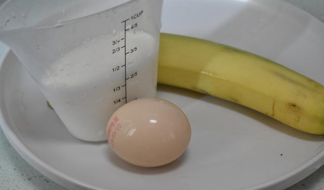 1根香蕉2两面粉做这饼,无油无糖更健康,当早餐当零食孩子吃不腻休闲区蓝鸢梦想 - Www.slyday.coM 1根香蕉2两面粉做这饼,无油无糖更健康,当早餐当零食孩子吃不腻休闲区蓝鸢梦想 - Www.slyday.coM