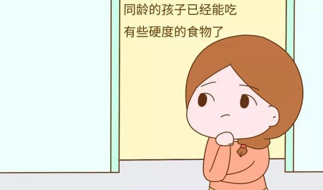 让宝宝说话早,吃饭香的咀嚼能力,再不训练就迟了!休闲区蓝鸢梦想 - Www.slyday.coM 让宝宝说话早,吃饭香的咀嚼能力,再不训练就迟了!休闲区蓝鸢梦想 - Www.slyday.coM