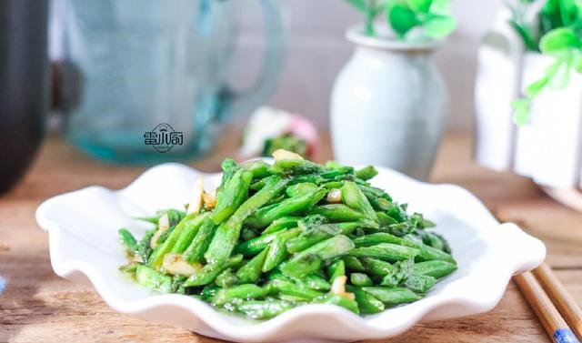 这个菜9块钱一斤,家家户户吃得起,人人都需要,燃烧脂肪它最强休闲区蓝鸢梦想 - Www.slyday.coM 这个菜9块钱一斤,家家户户吃得起,人人都需要,燃烧脂肪它最强休闲区蓝鸢梦想 - Www.slyday.coM