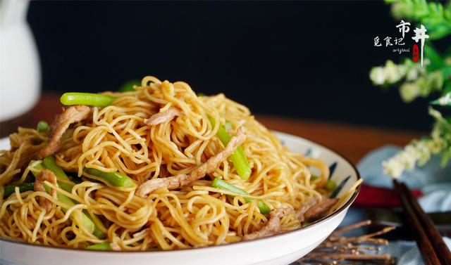 原来蒸卤面这么简单学会这做法卤面松软好吃中午饭不发愁了