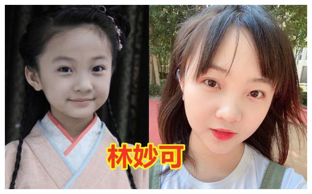 图中看到的就是张雪迎,她饰演的就是馆陶公主小时候的样子,当时穿上