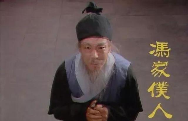 红楼梦香菱究竟有多美冯渊一见她性取向都变了