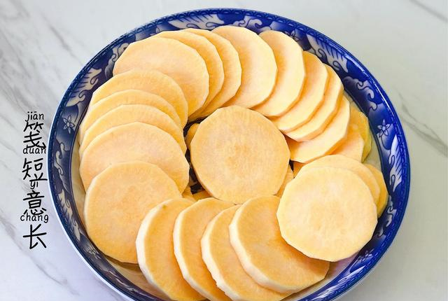 红薯除了蒸就是煮?难怪孩子不爱吃,加2种食材这样做,外酥里糯休闲区蓝鸢梦想 - Www.slyday.coM 红薯除了蒸就是煮?难怪孩子不爱吃,加2种食材这样做,外酥里糯休闲区蓝鸢梦想 - Www.slyday.coM