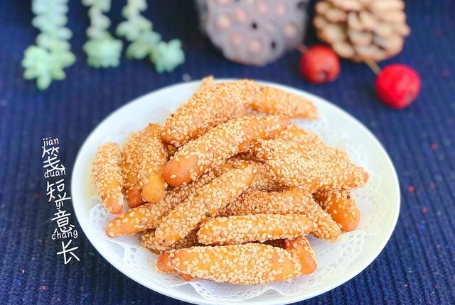 红薯除了蒸就是煮?难怪孩子不爱吃,加2种食材这样做,外酥里糯休闲区蓝鸢梦想 - Www.slyday.coM 红薯除了蒸就是煮?难怪孩子不爱吃,加2种食材这样做,外酥里糯休闲区蓝鸢梦想 - Www.slyday.coM